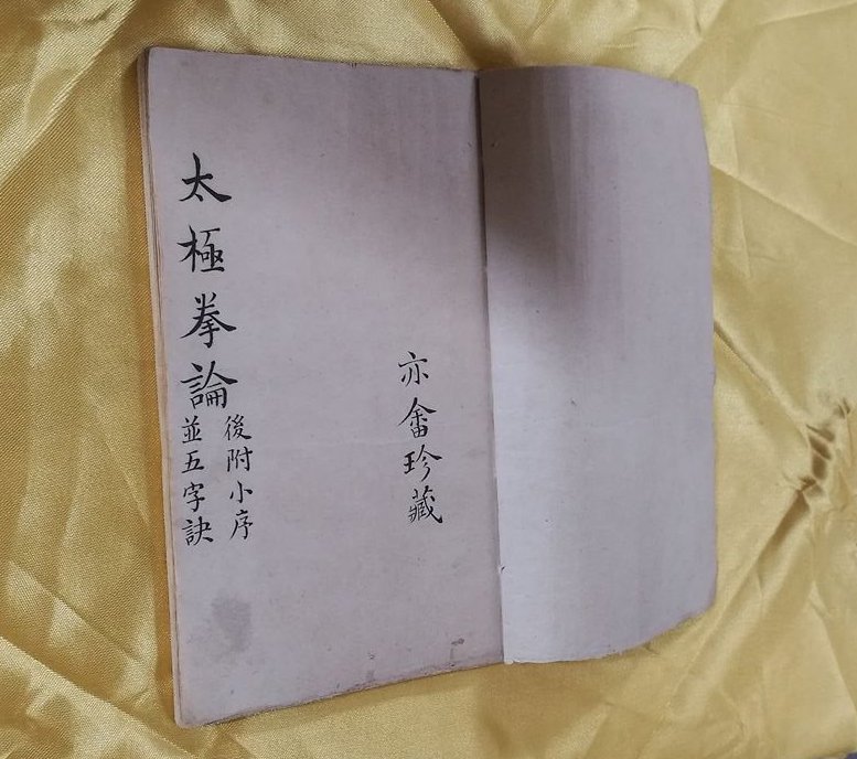 Li-Familie Exemplar vom Taichi Manual