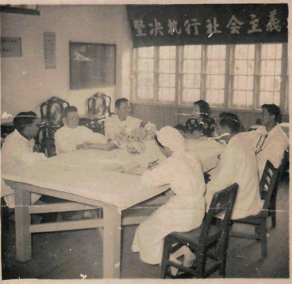 Eroeffnung des Krankenhaus in Guangzhou Wu Shaoquan