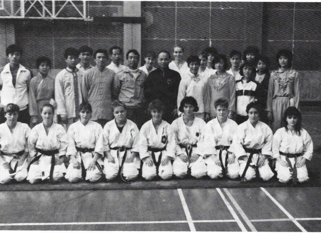 Karate Tour Guangzhou 1986
